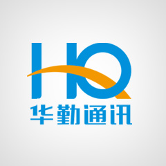 华勤集团