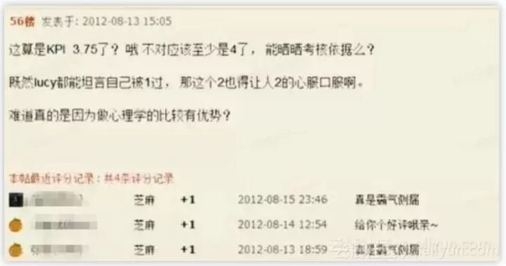 西天取经路遥遥简谱_西天取经路遥迢简谱(3)