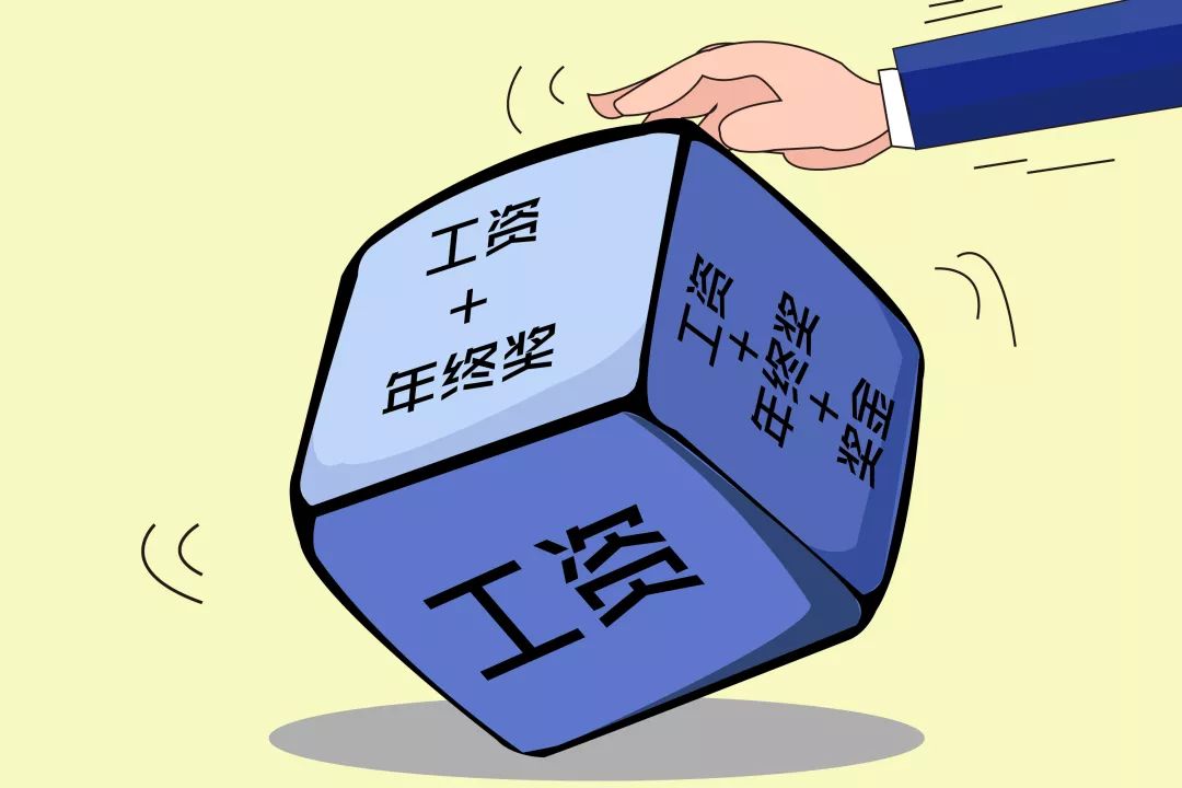 20191224130820.jpg