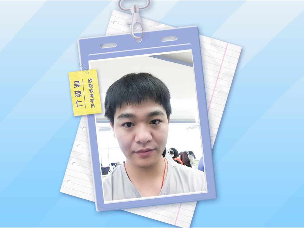 信息系统项目管理师备考总结