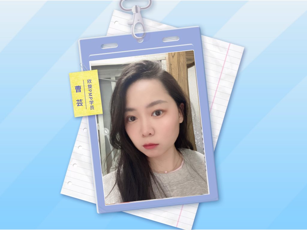 PMP®备考心得 | 受益匪浅，获得的不仅是一张证书