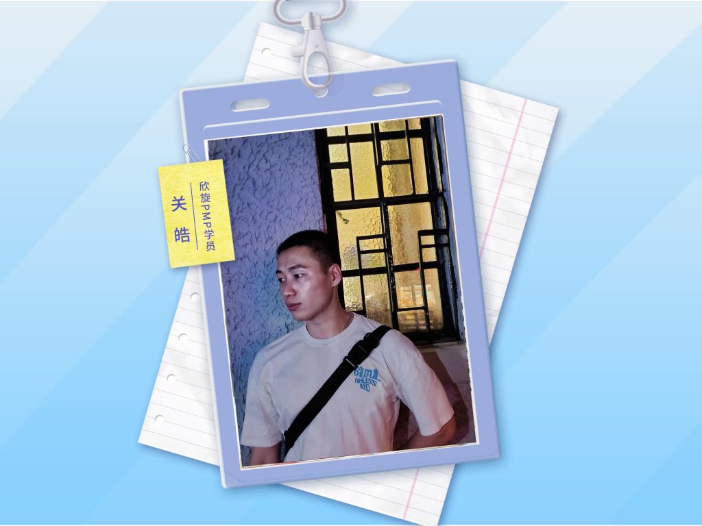 PMP®备考心得 | 听完课后，当然要做模拟练习题