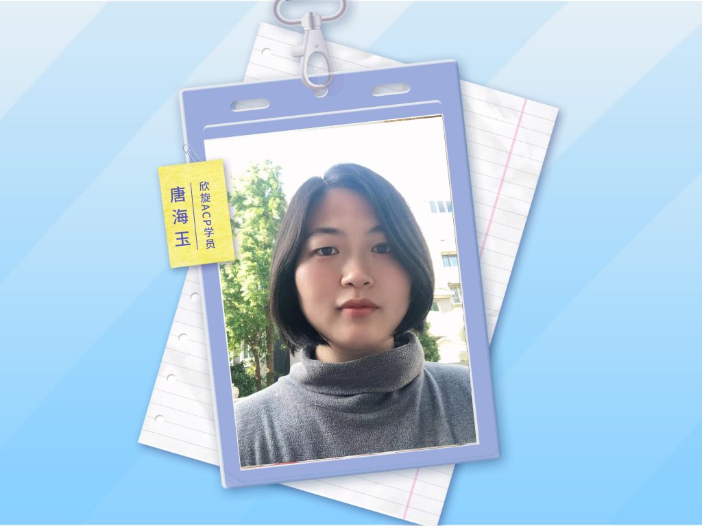 PMI-ACP®备考心得 | 知识点要归纳梳理